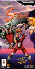 Strahl - 3DO - Destination Retro