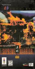 Supreme Warrior - 3DO - Destination Retro