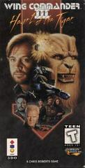 Wing Commander III: Heart of the Tiger - 3DO - Destination Retro