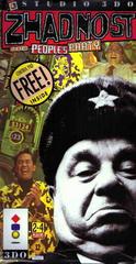 Zhadnost: The People's Party - 3DO - Destination Retro