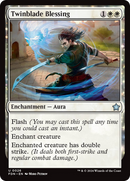 Twinblade Blessing [Foundations] - Destination Retro