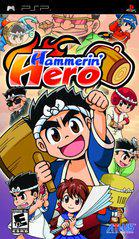 Hammerin' Hero - PSP - Destination Retro