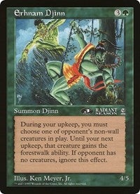 Erhnam Djinn (Oversized) [Oversize Cards] - Destination Retro