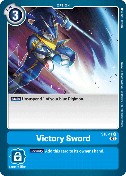 Victory Sword [ST8-11] [Starter Deck: Ulforce Veedramon] - Destination Retro