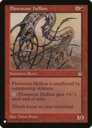 Flowstone Hellion [The List] - Destination Retro