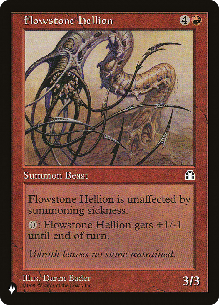 Flowstone Hellion [The List] - Destination Retro