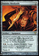 Rakdos Riteknife [The List] - Destination Retro