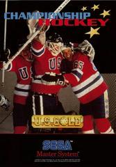 Championship Hockey - PAL Sega Master System - Destination Retro