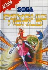 Psychic World - PAL Sega Master System - Destination Retro