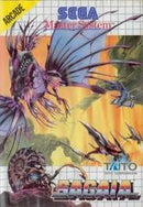 Sagaia - PAL Sega Master System - Destination Retro