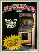 Cosmic Avenger - Colecovision - Destination Retro