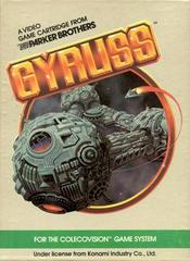 Gyruss - Colecovision - Destination Retro