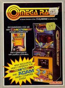 Omega Race - Colecovision - Destination Retro