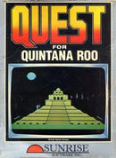 Quest for Quintana Roo - Colecovision - Destination Retro