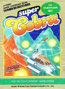 Super Cobra - Colecovision - Destination Retro