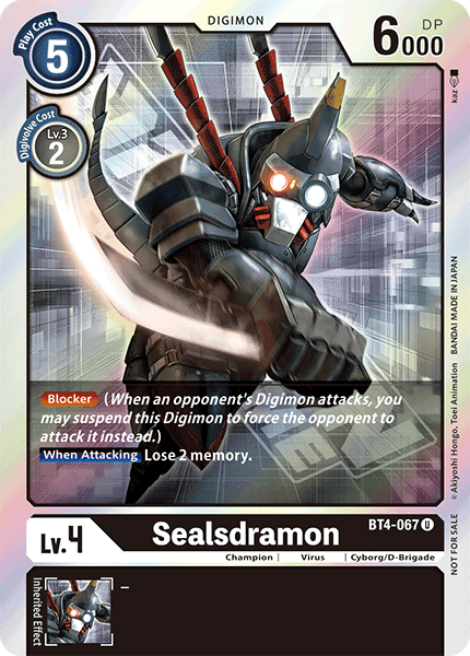 Sealsdramon [BT4-067] (Event Pack) [Great Legend Promos] - Destination Retro