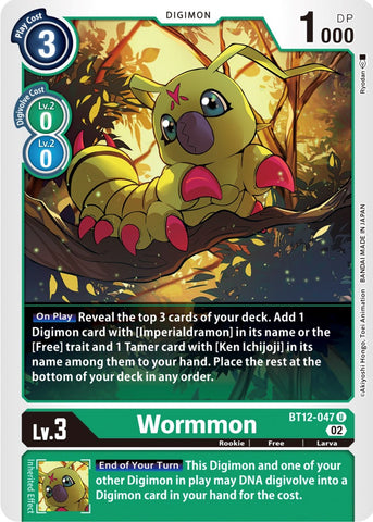 Wormmon [BT12-047] [Across Time] - Destination Retro