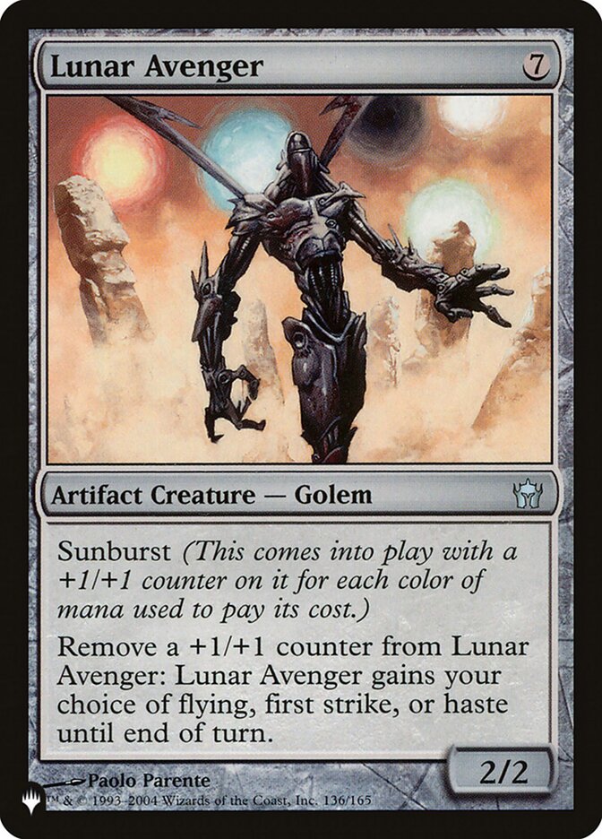 Lunar Avenger [The List] - Destination Retro