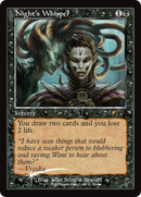 Night's Whisper (Retro Frame) (Open House) [Wizards Play Network 2024] - Destination Retro