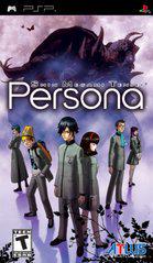 Shin Megami Tensei: Persona - PSP - Destination Retro