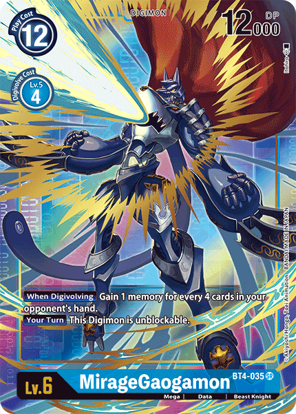 MirageGaogamon [BT4-035] (Alternate Art) [Great Legend] - Destination Retro