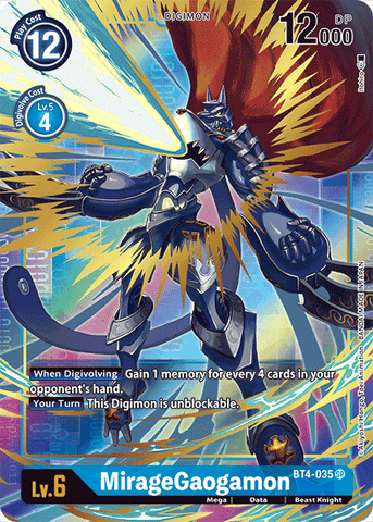 MirageGaogamon [BT4-035] (Alternate Art) [Great Legend] - Destination Retro