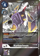 Kurisarimon [P-014] (Event Pack 3) [Promotional Cards] - Destination Retro