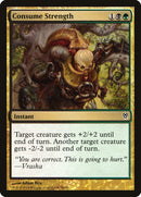 Consume Strength [Duel Decks: Jace vs. Vraska] - Destination Retro