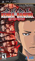 Kenka Bancho: Badass Rumble - PSP - Destination Retro