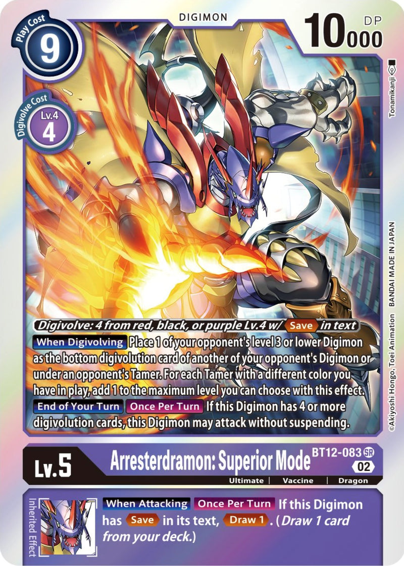 Arresterdramon: Superior Mode [BT12-083] [Across Time] - Destination Retro