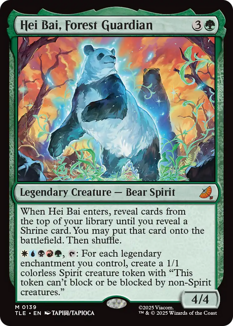 Hei Bai, Forest Guardian [Avatar: The Last Airbender: Eternal-Legal] - Destination Retro