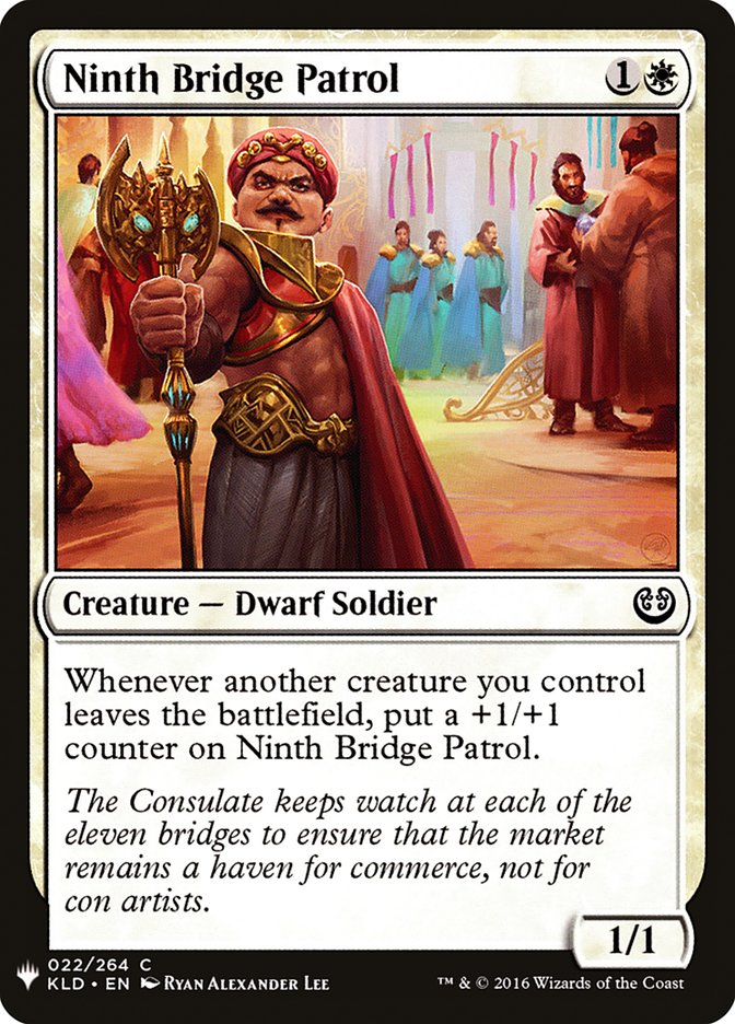 Ninth Bridge Patrol [Mystery Booster] - Destination Retro