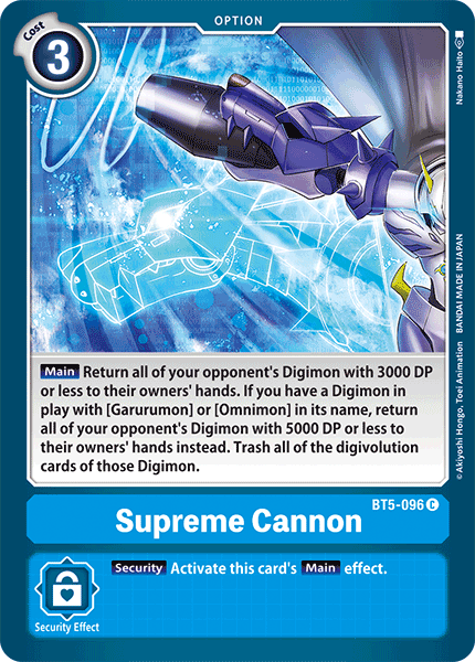 Supreme Cannon [BT5-096] [Battle of Omni] - Destination Retro