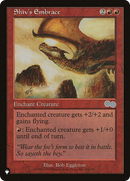 Shiv's Embrace [The List] - Destination Retro