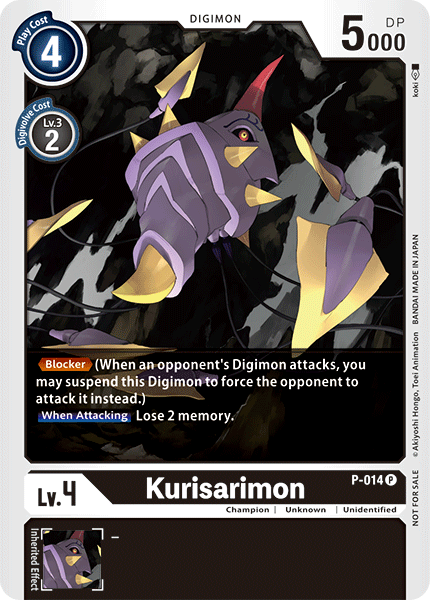 Kurisarimon [P-014] [Promotional Cards] - Destination Retro