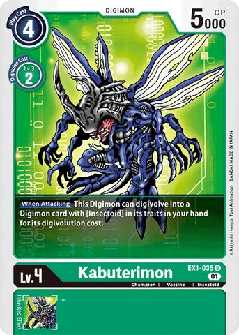 Kabuterimon [EX1-035] [Classic Collection] - Destination Retro