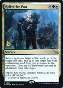 Relive the Past [Murders at Karlov Manor Prerelease Promos] - Destination Retro