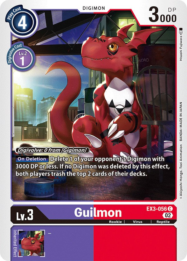 Guilmon [EX3-056] [Draconic Roar] - Destination Retro