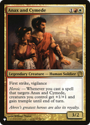 Anax and Cymede [The List] - Destination Retro