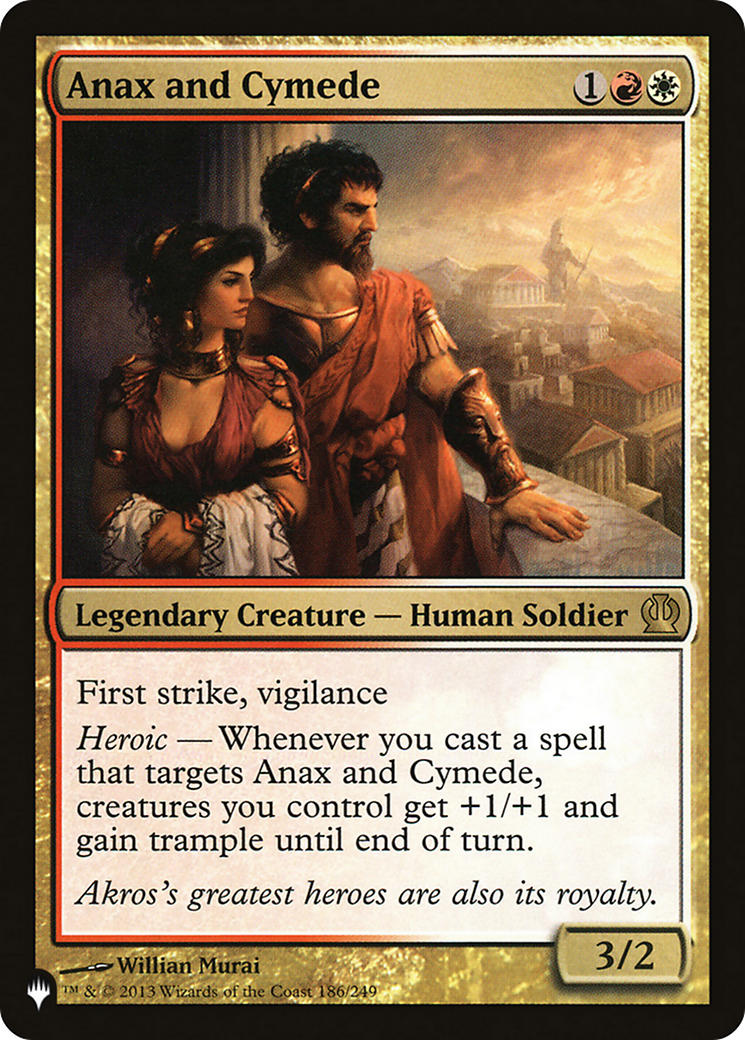 Anax and Cymede [The List] - Destination Retro