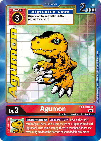 Agumon [EX1-001] (Alternate Art) [Classic Collection] - Destination Retro