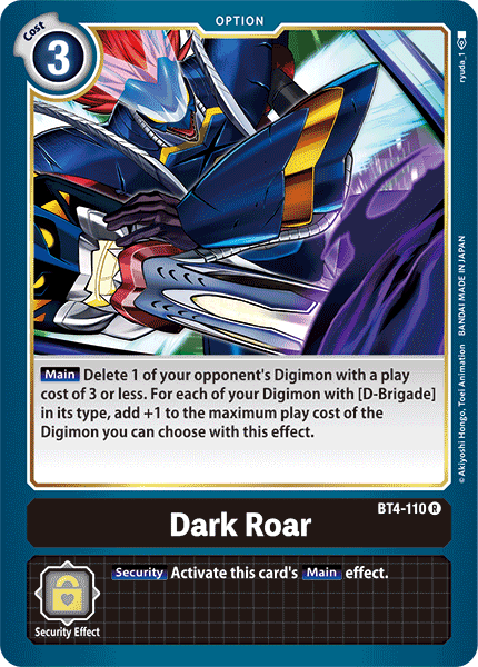 Dark Roar [BT4-110] [Great Legend] - Destination Retro