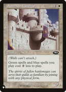 Sunscape Familiar [The List] - Destination Retro