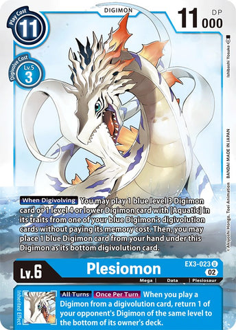 Plesiomon [EX3-023] [Draconic Roar] - Destination Retro