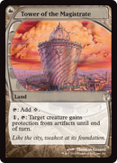 Tower of the Magistrate (Future Sight) [Mystery Booster 2] - Destination Retro
