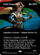 Eshki Dragonclaw (Borderless) [Tarkir: Dragonstorm] - Destination Retro