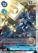 MagnaGarurumon [BT7-029] [Next Adventure] - Destination Retro