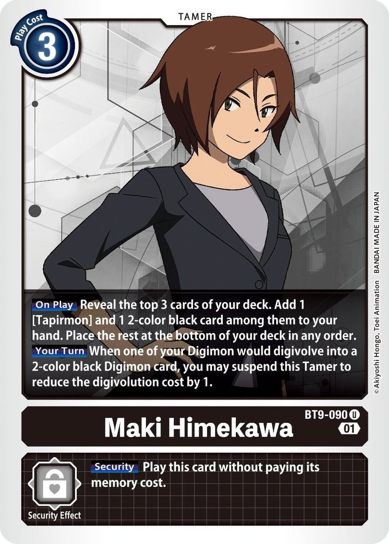Maki Himekawa [BT9-090] [X Record] - Destination Retro