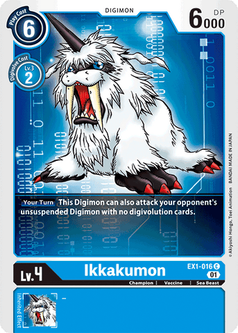 Ikkakumon [EX1-016] [Classic Collection] - Destination Retro