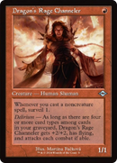 Dragon's Rage Channeler (Retro) [Modern Horizons 2] - Destination Retro